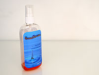 Geruchsneutralisator