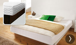 Wasserbett Classic freistehend